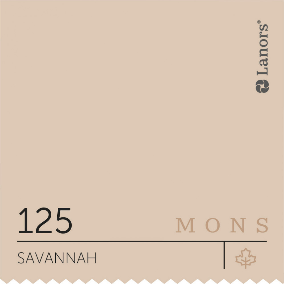 Краска Lanors Mons «Savannah» (Саванна), 125