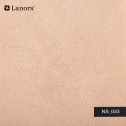 Архитектурная краска Lanors «Next», NS_033